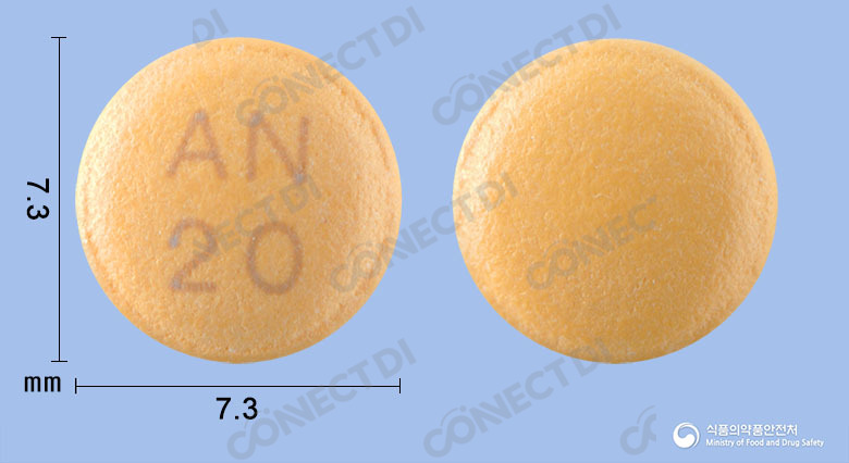 뉴베라정 20mg