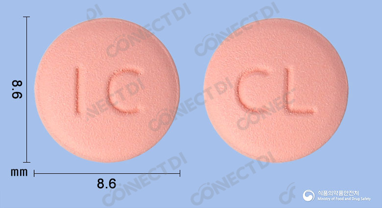 클로큐어정 75mg