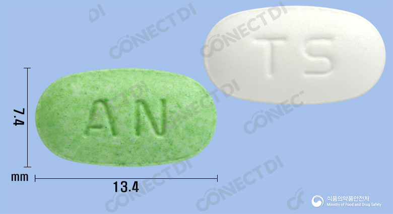 뉴트레부틴서방정 300mg