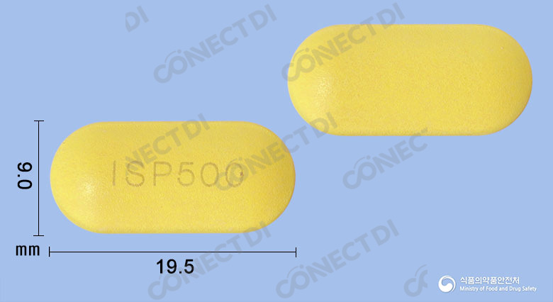 일성클래리트로마이신정 500mg