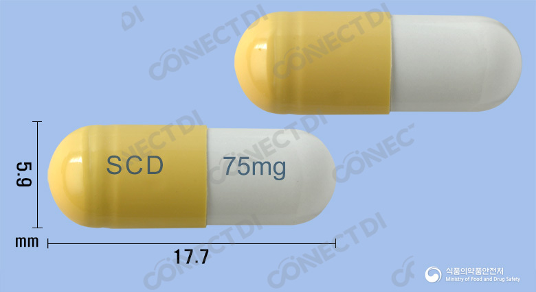타미르캡슐 75mg