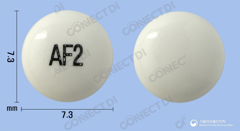알푸론정 20mg