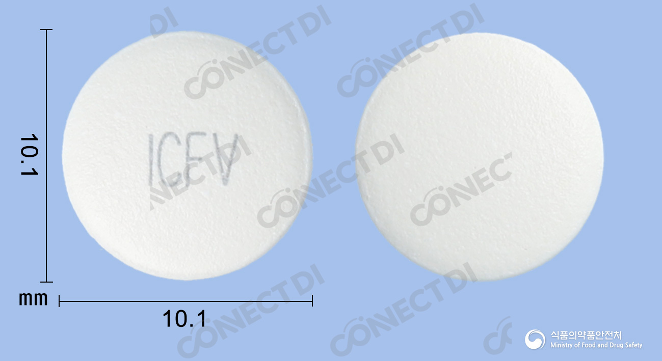 팜비로정 250mg