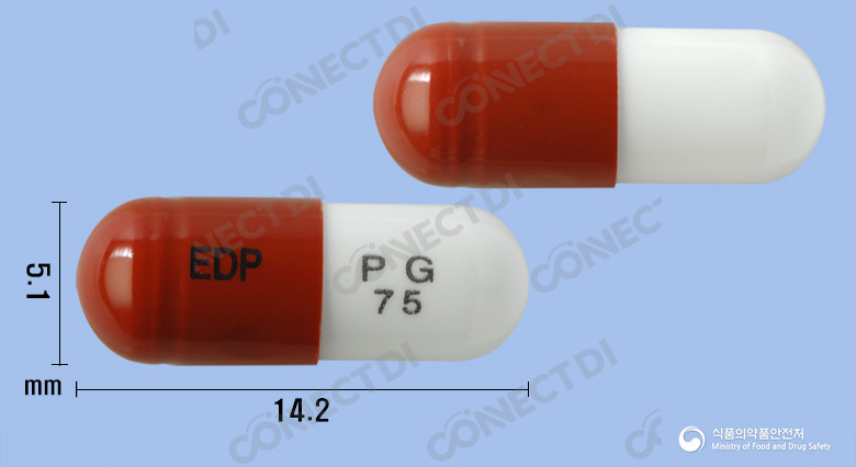 프로카반캡슐 75mg