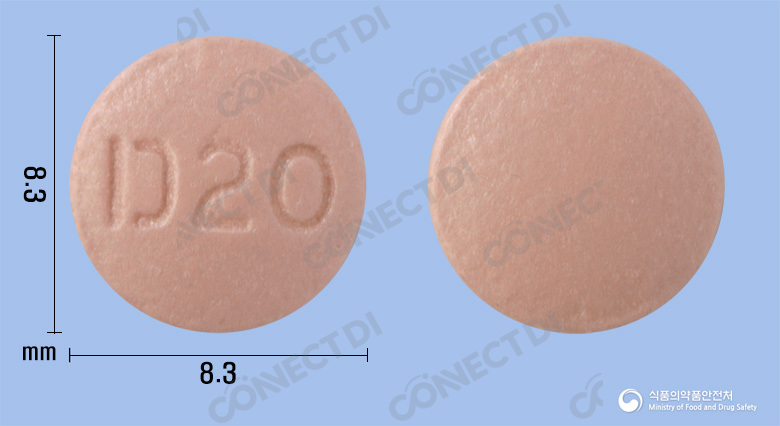 에스오메정 20mg