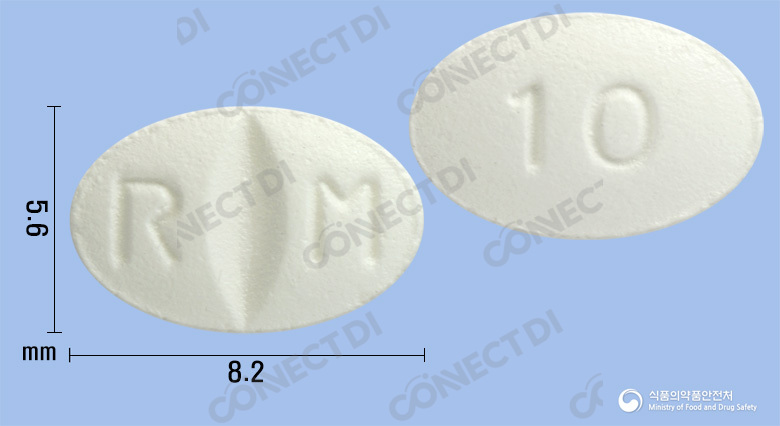 렉사멜정 10mg