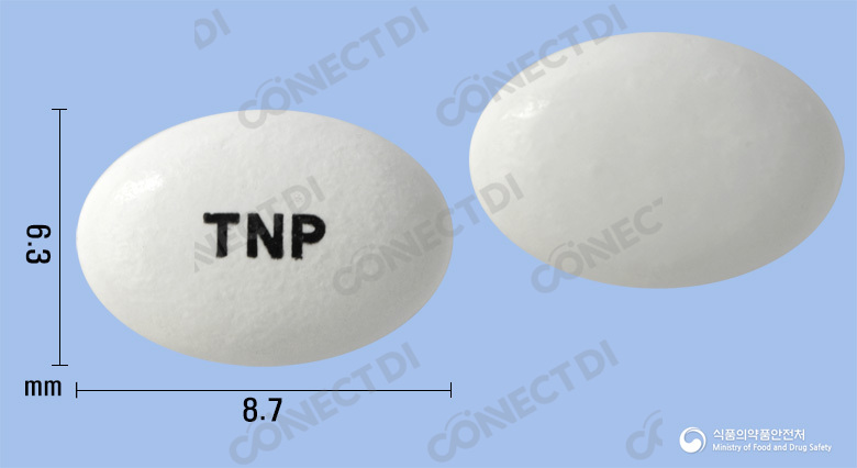 건일티아넵틴정 12.5mg