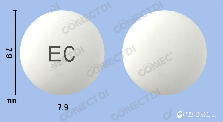 에포리스정 50mg