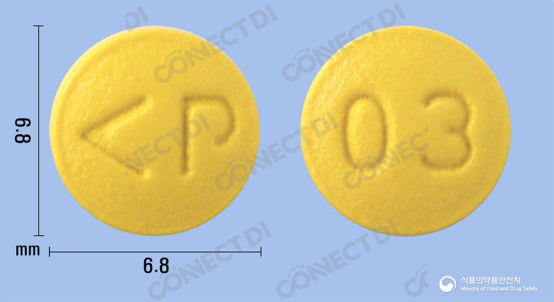 오코라졸정 10mg