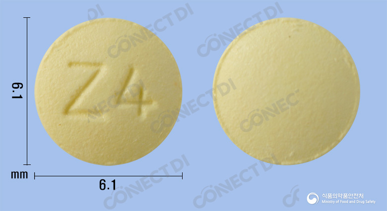 제라스정 1mg