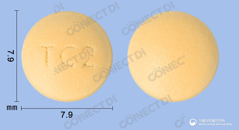 라프라졸정 20mg