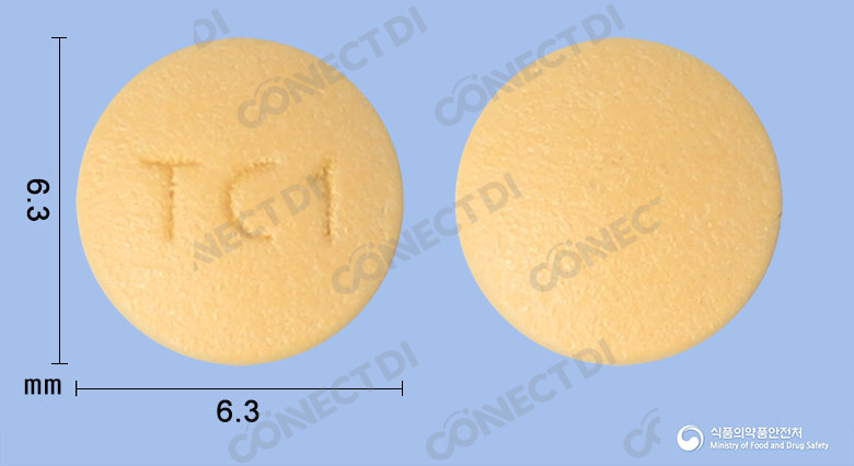 라프라졸정 10mg