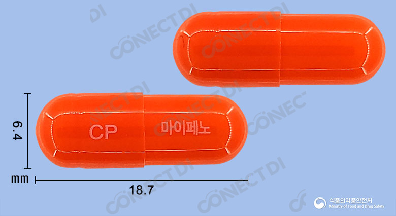 마이페노캡슐 200mg