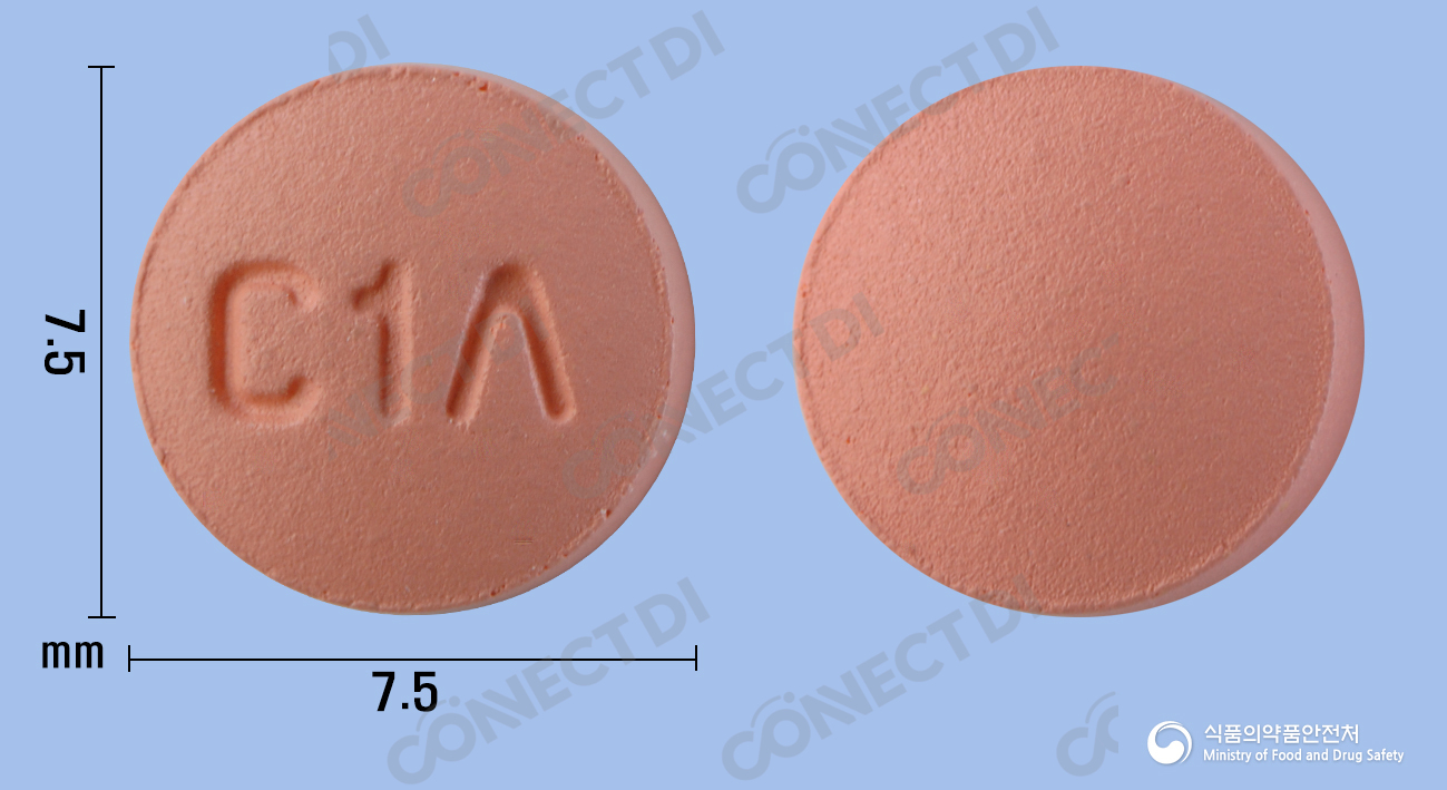 마하칸정 8/5mg