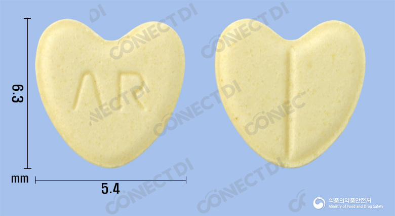 암로텐션에스정 2.5mg