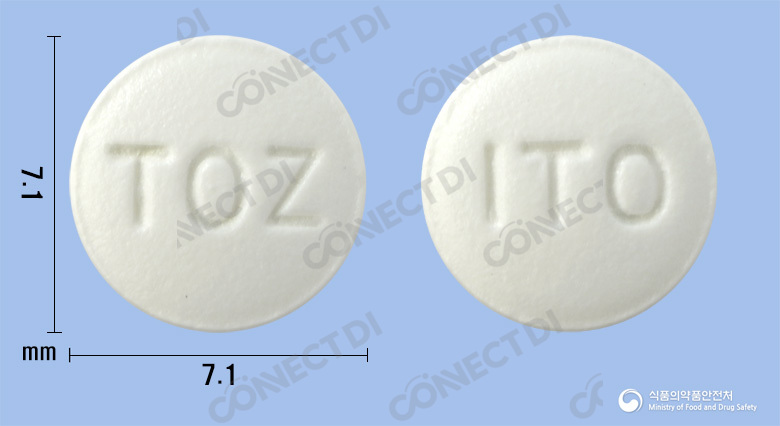 휴토즈정 50mg