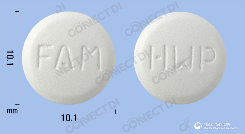 팜시프로정 250mg