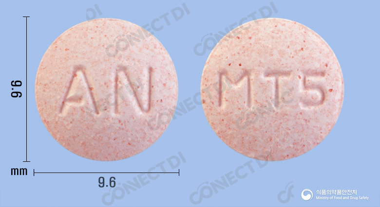 뉴몬테카트츄정 5mg