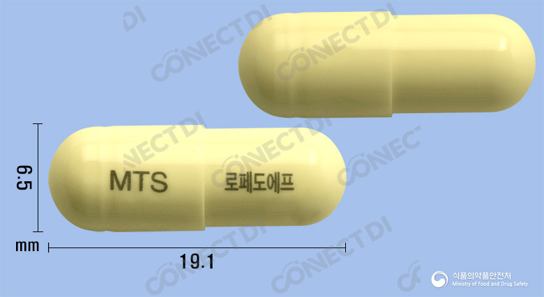 로페도에프캡슐