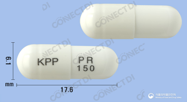 프린캡슐 150mg
