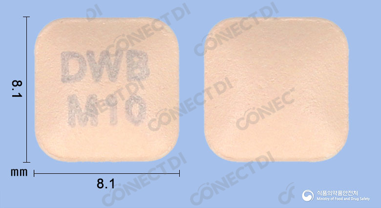 대웅몬테루카스트정 10mg