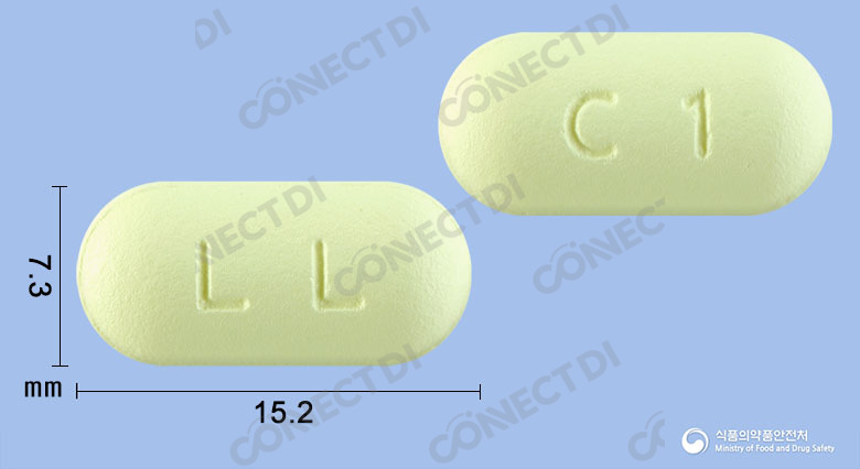 클라토민정 250mg