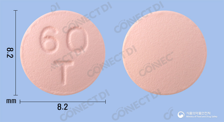브릴린타정 60mg