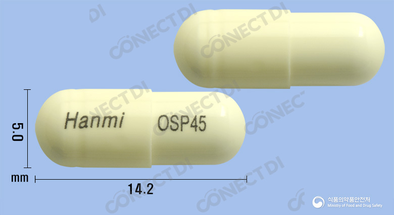 한미플루에스캡슐 45mg