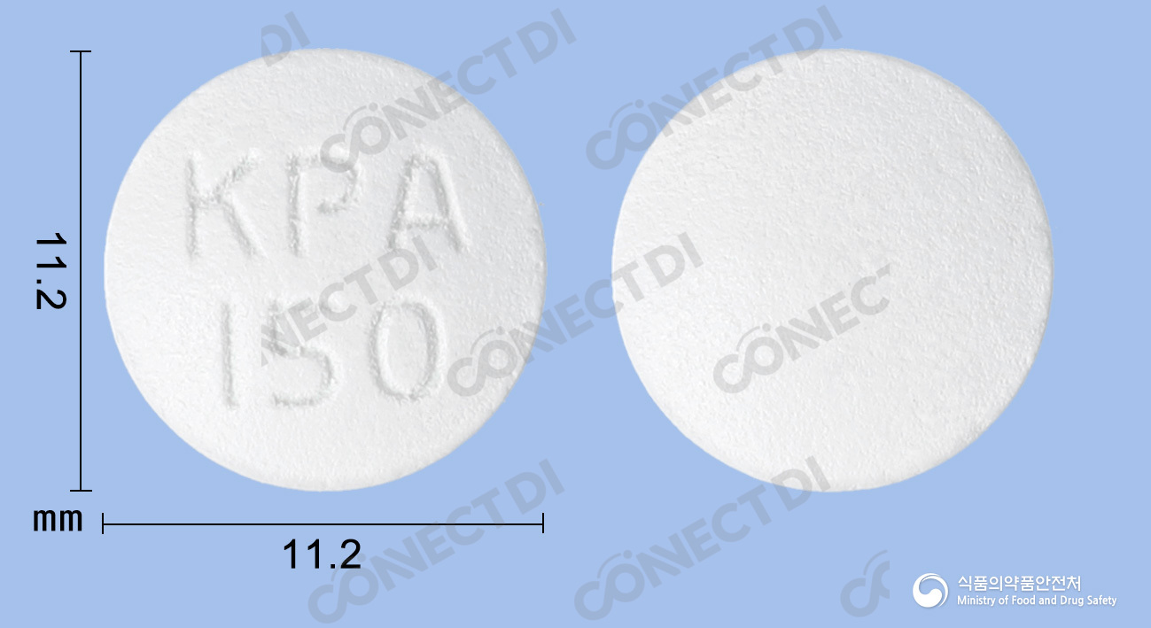 파피온서방정 150mg
