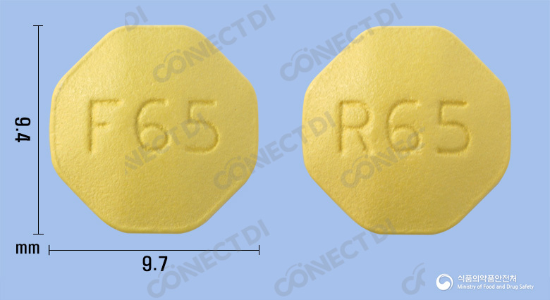투베로정 60/5mg