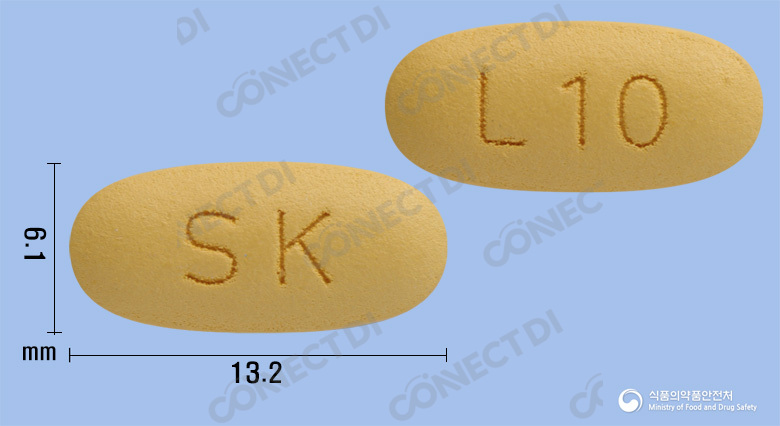 빔스크정 100mg