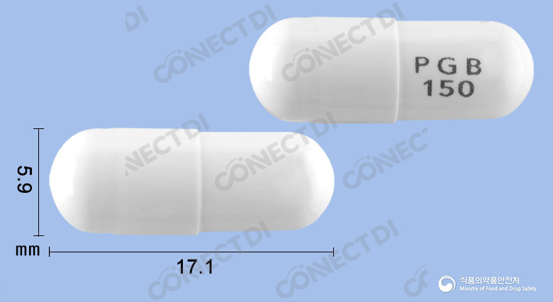 피엠에스프레가발린캡슐 150mg