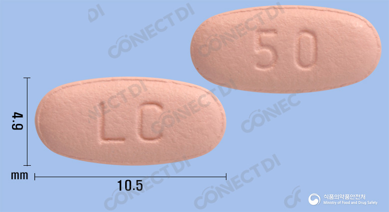 라코정 50mg