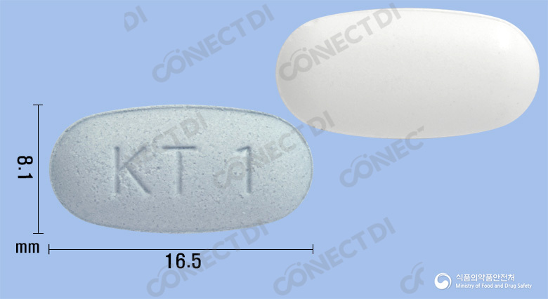 텔로핀정 80/5mg