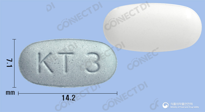 텔로핀정 40/5mg