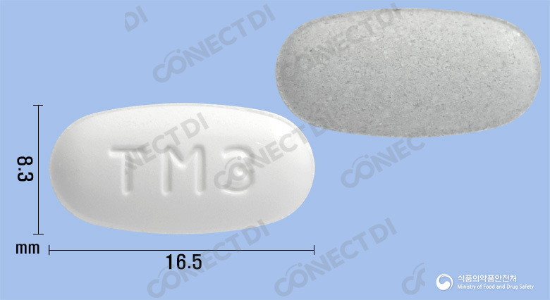 트윈원정 80/5mg