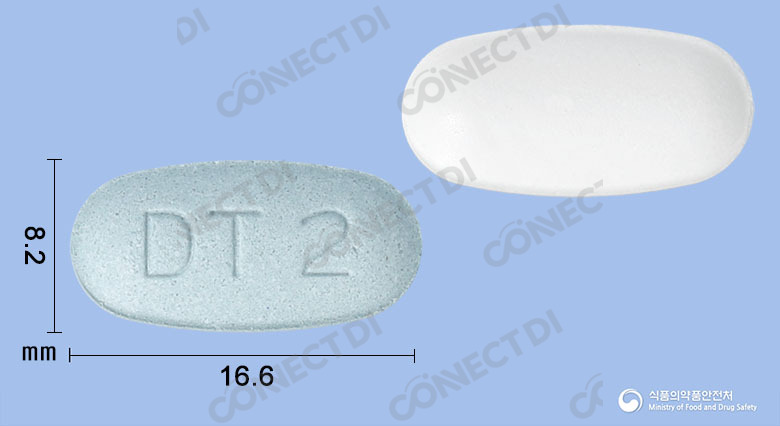 듀얼살탄정 80/5mg