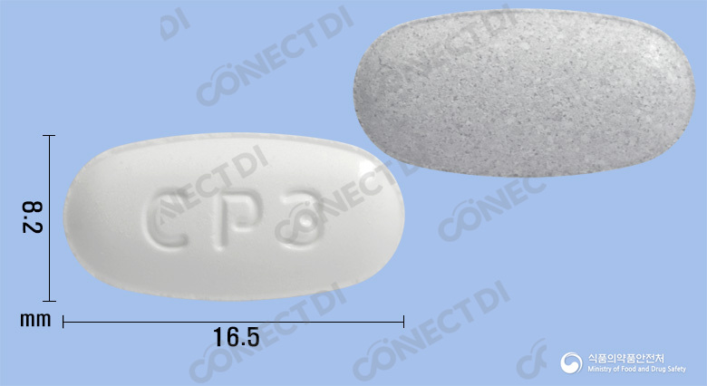 아모스타정 80/5mg