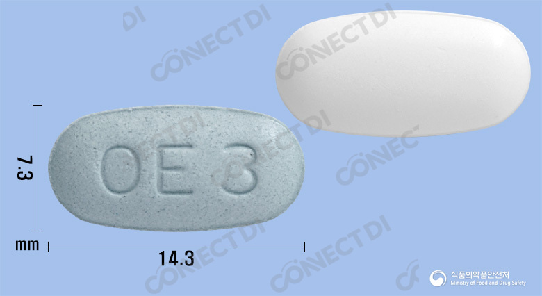 디스타정 40/5mg