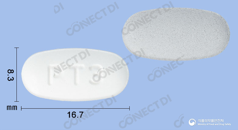 프리트윈정 80/5mg