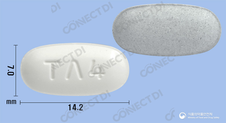 트윈맥스정 40/5mg