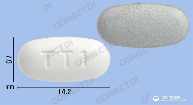 트윈테라정 40/5mg