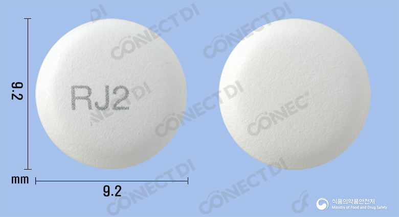 로수탄젯정 10/20mg