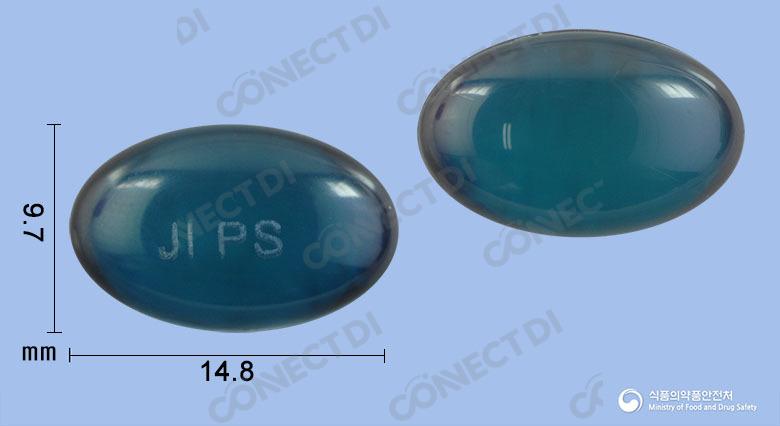 파인싹연질캡슐 125mg