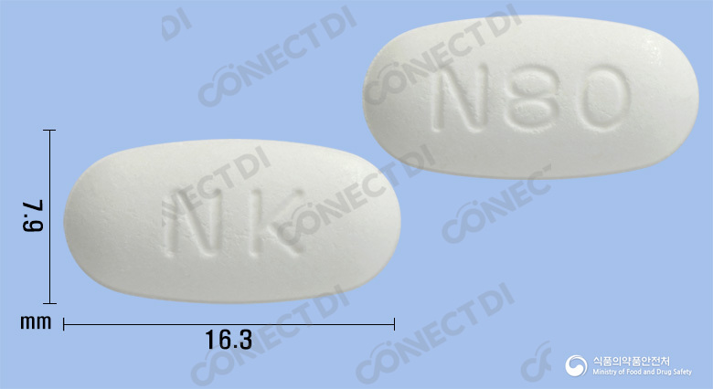 암로텔정 80/5mg