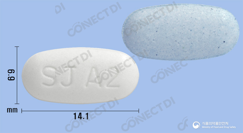 에이알비티에스정 40/10mg