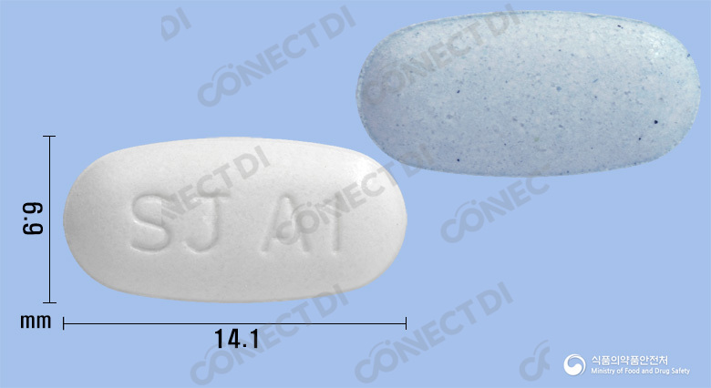 에이알비티에스정 40/5mg