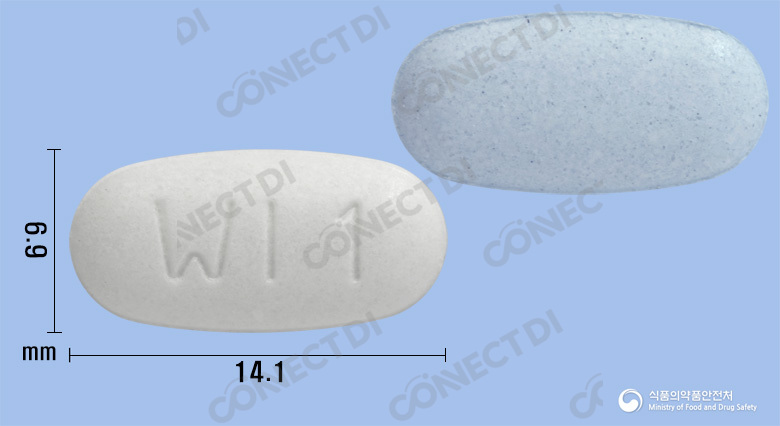 트윈포지정 40/5mg
