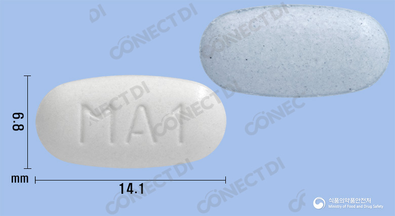 맥스미카정 40/5mg