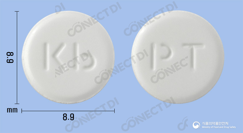 프로부틴정 100mg